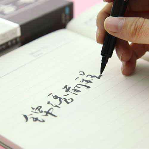 3 Set - Japanese Calligraphy Pens - Image 6