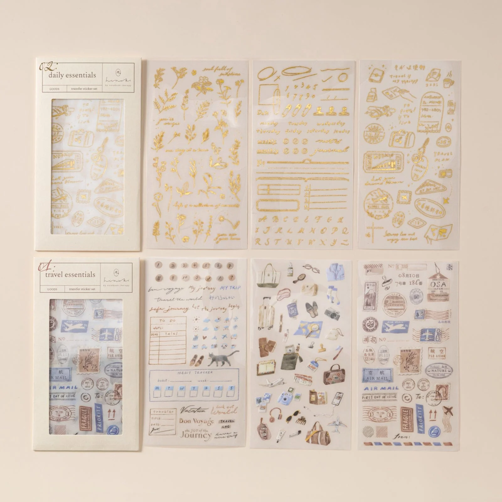 Hinoki - ‘Daily Essentials’ Gold Foil Print-On Sticker Set - Image 12