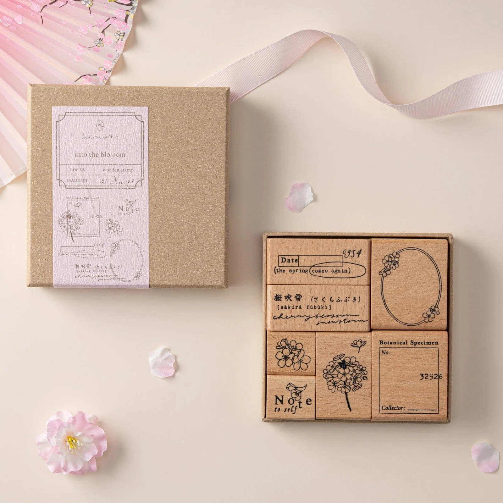 Hinoki - ‘Into the Blossom’ Bundle #3 (exclusive) - Image 4