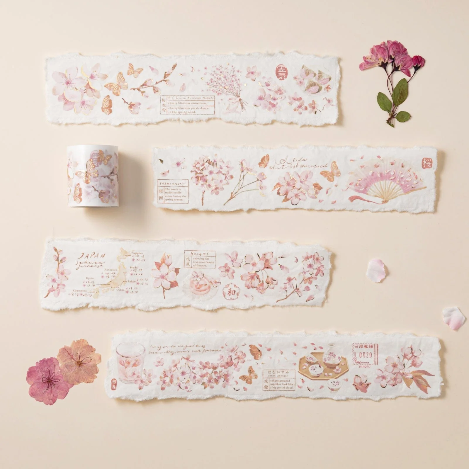 Hinoki - ‘Into the Blossom’ Decorative PET Tape Set - Image 5
