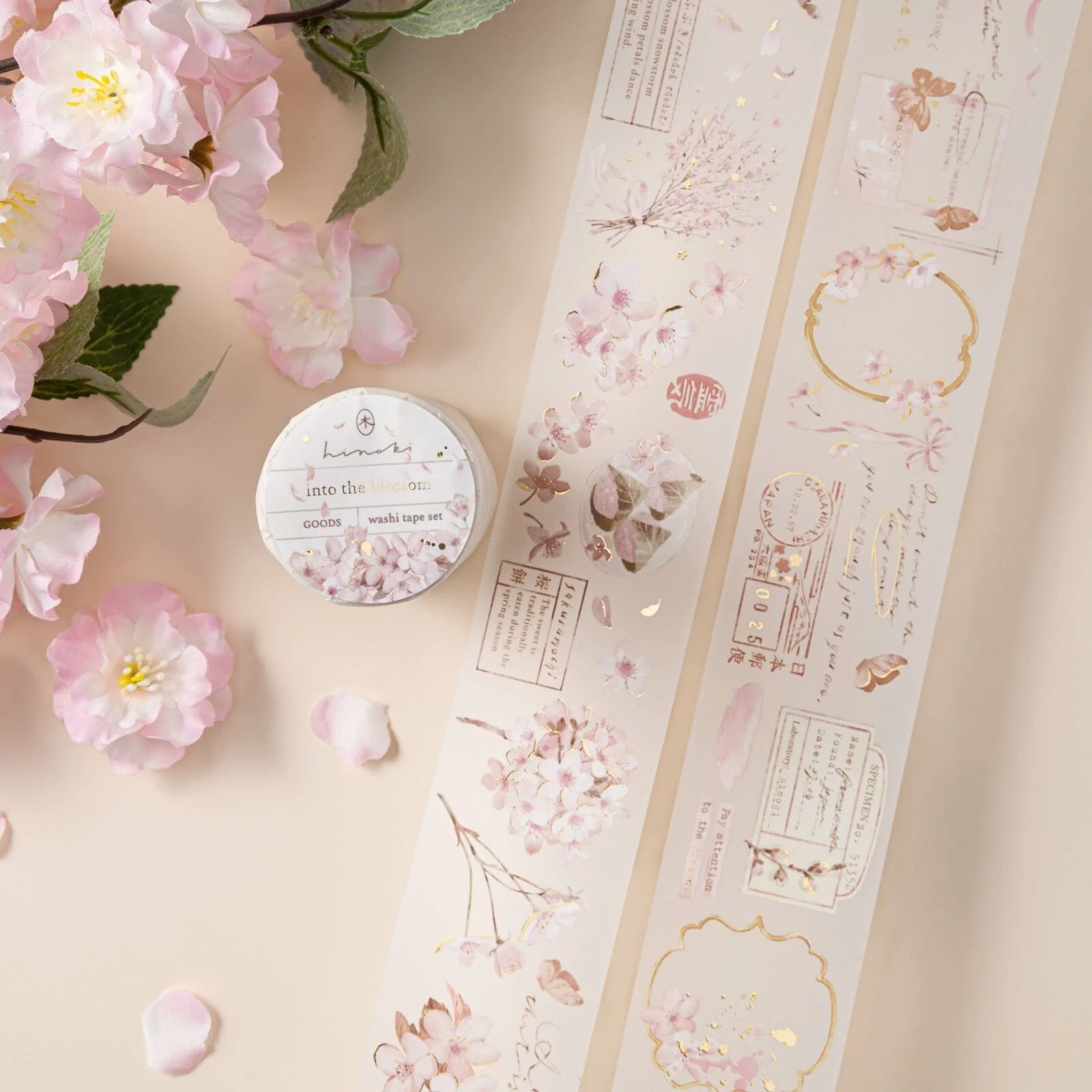 Hinoki - ‘Into the Blossom’ Decorative PET Tape Set - Image 6
