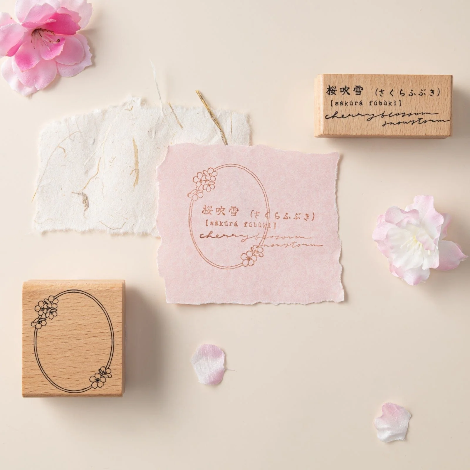 Hinoki - ‘Into the Blossom’ Wooden Stamps Set - Image 4