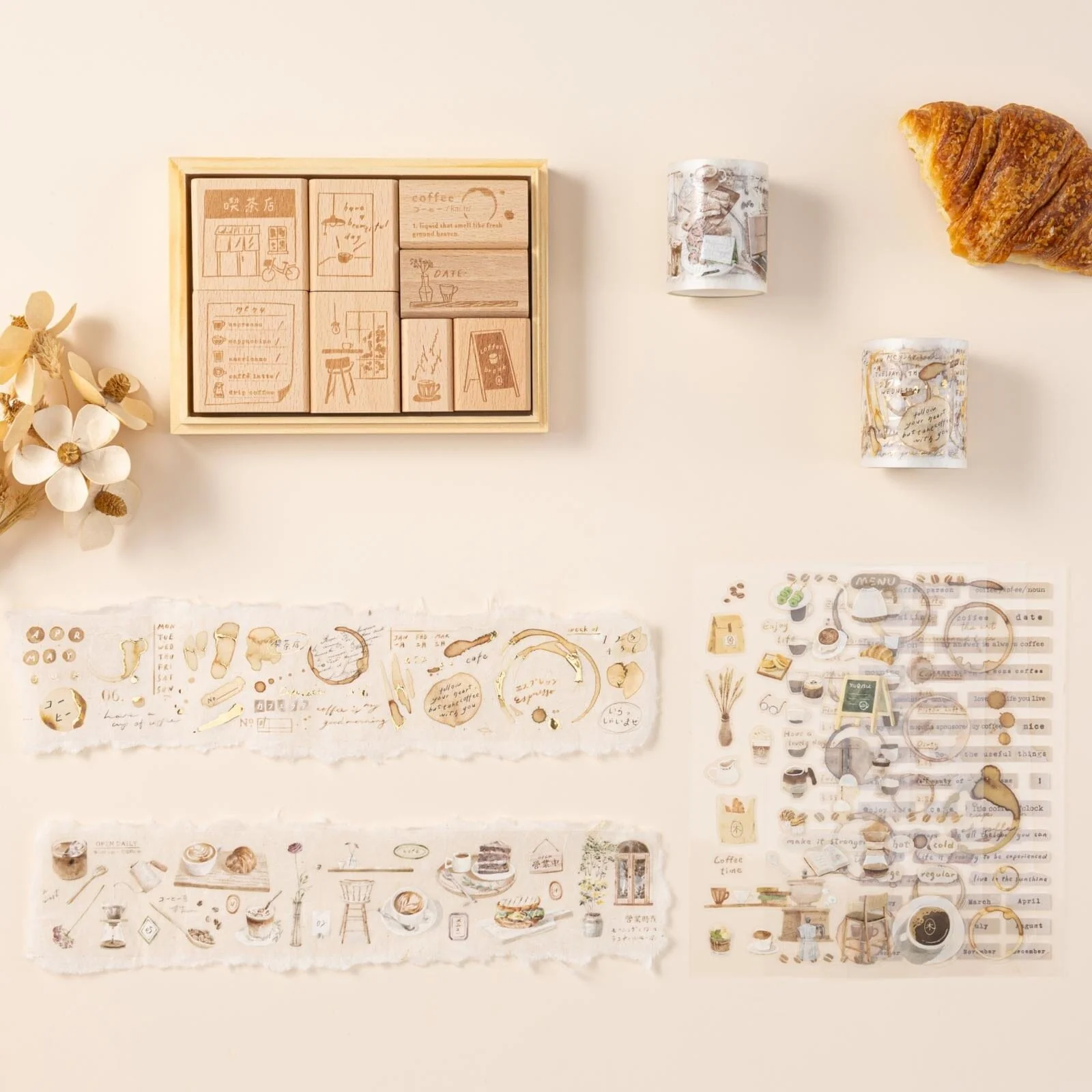 Hinoki - ‘Into the Cafe’ Bundle (exclusive) - Image 3