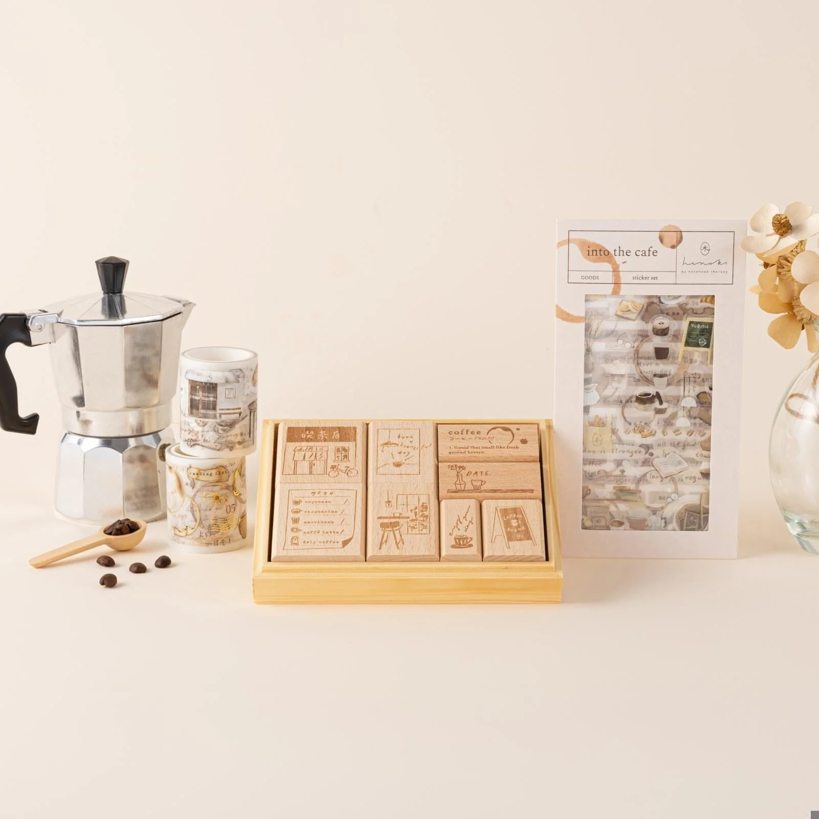 Hinoki - ‘Into the Cafe’ Bundle (exclusive) - Image 5