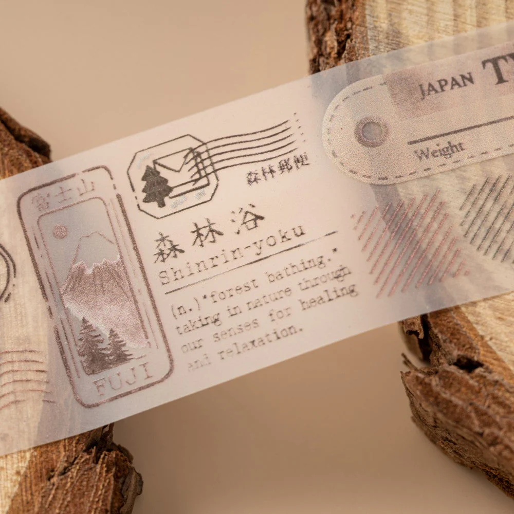 Hinoki - ‘Into the Forest’ PET + Washi Tape Set - Image 4