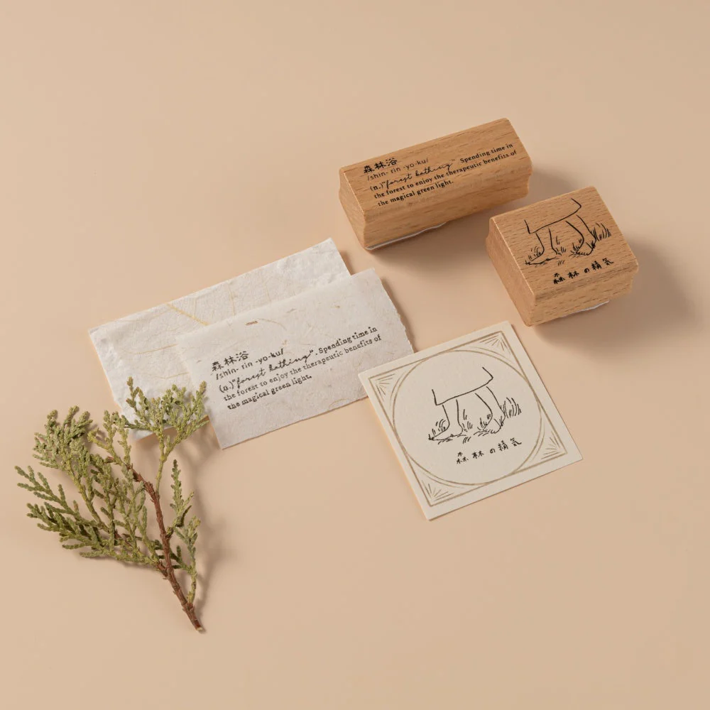 Hinoki - ‘Into the Forest’ Wooden Stamps - Image 7