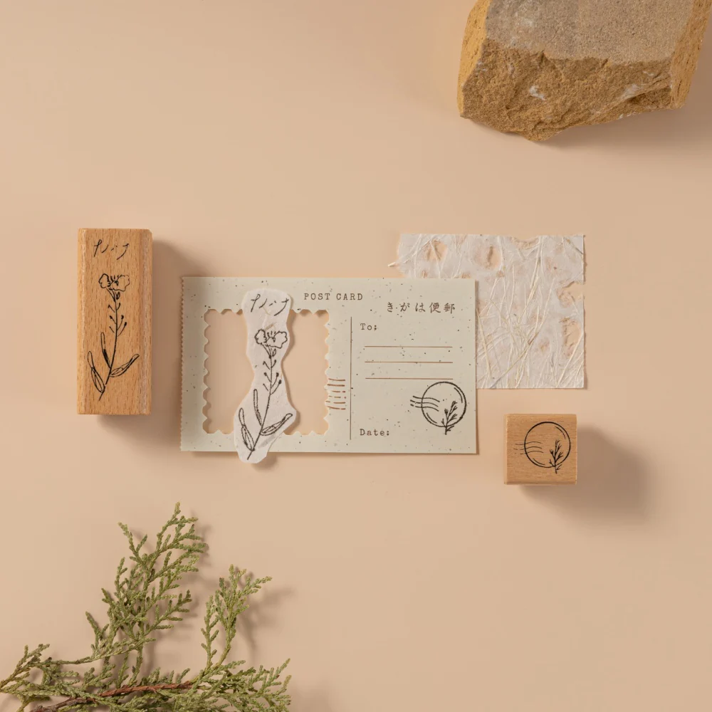 Hinoki - ‘Into the Forest’ Wooden Stamps - Image 9