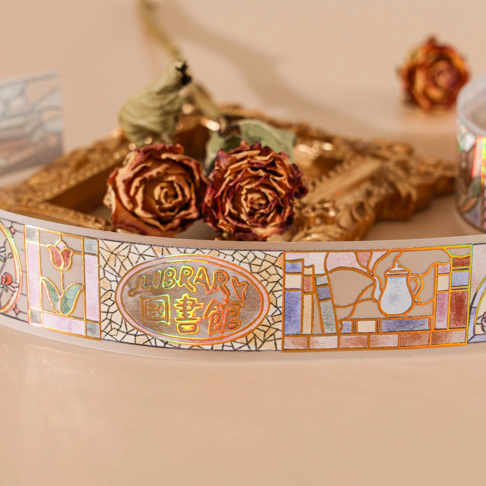 Hinoki - ‘Into the Library’ PET Decorative Tape - Image 12