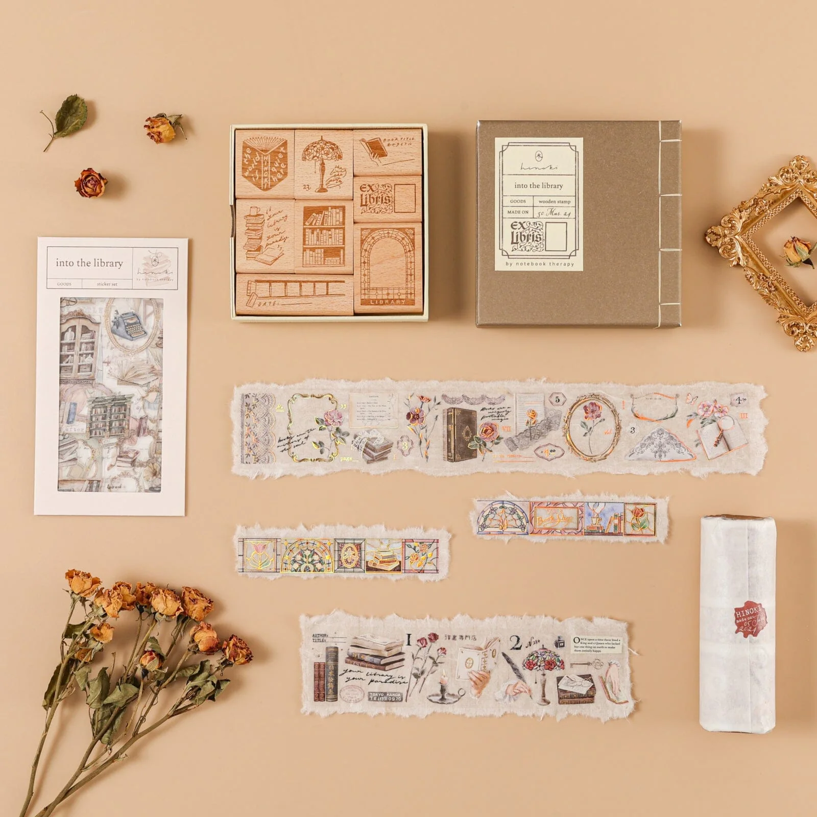 Hinoki - ‘Into the Library’ PET Decorative Tape - Image 15