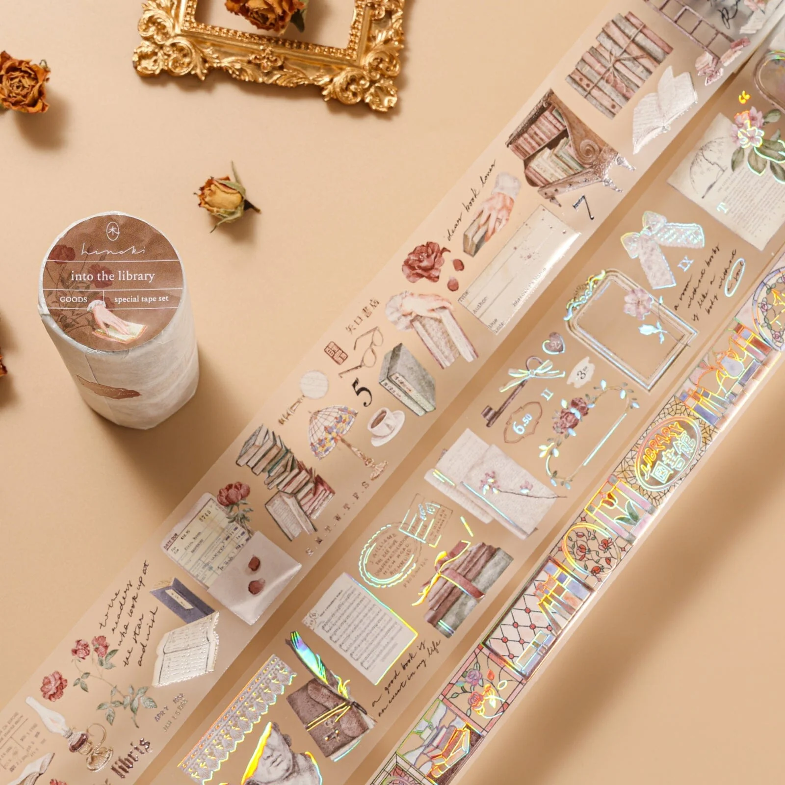 Hinoki - ‘Into the Library’ PET Decorative Tape - Image 3