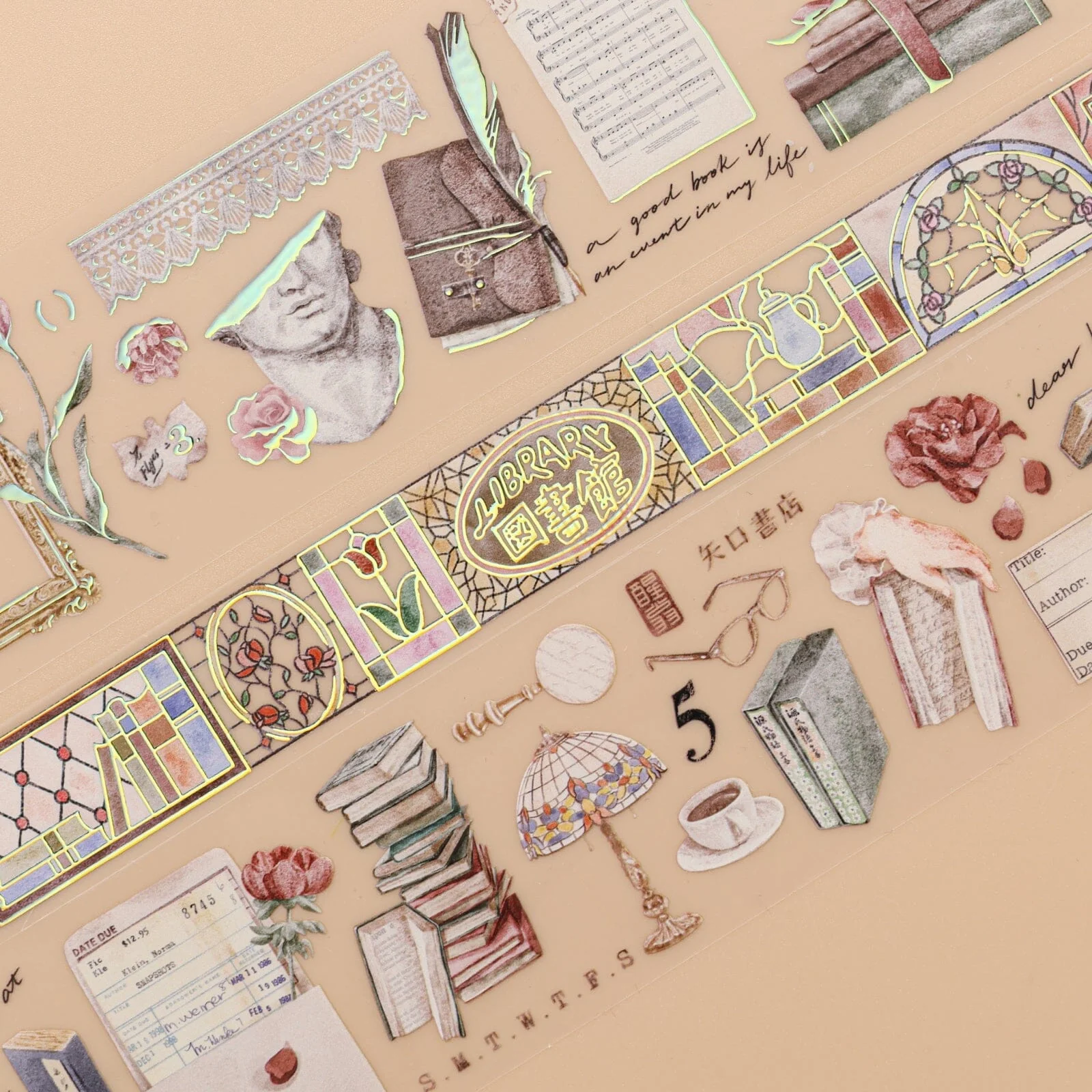 Hinoki - ‘Into the Library’ PET Decorative Tape - Image 9