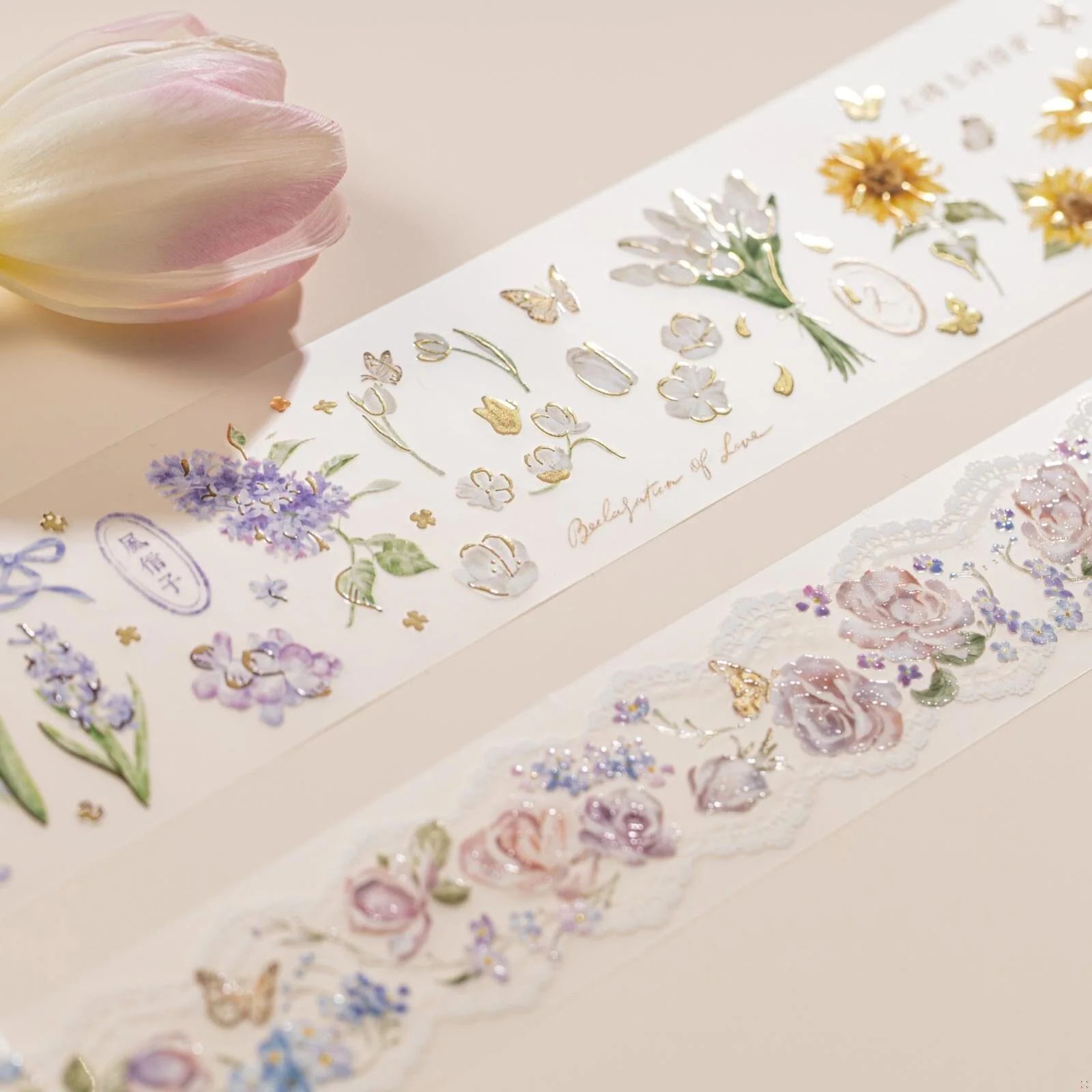 Hinoki - ‘Into the New Year’ 2024 Collector’s Edition Gift Set - Image 4