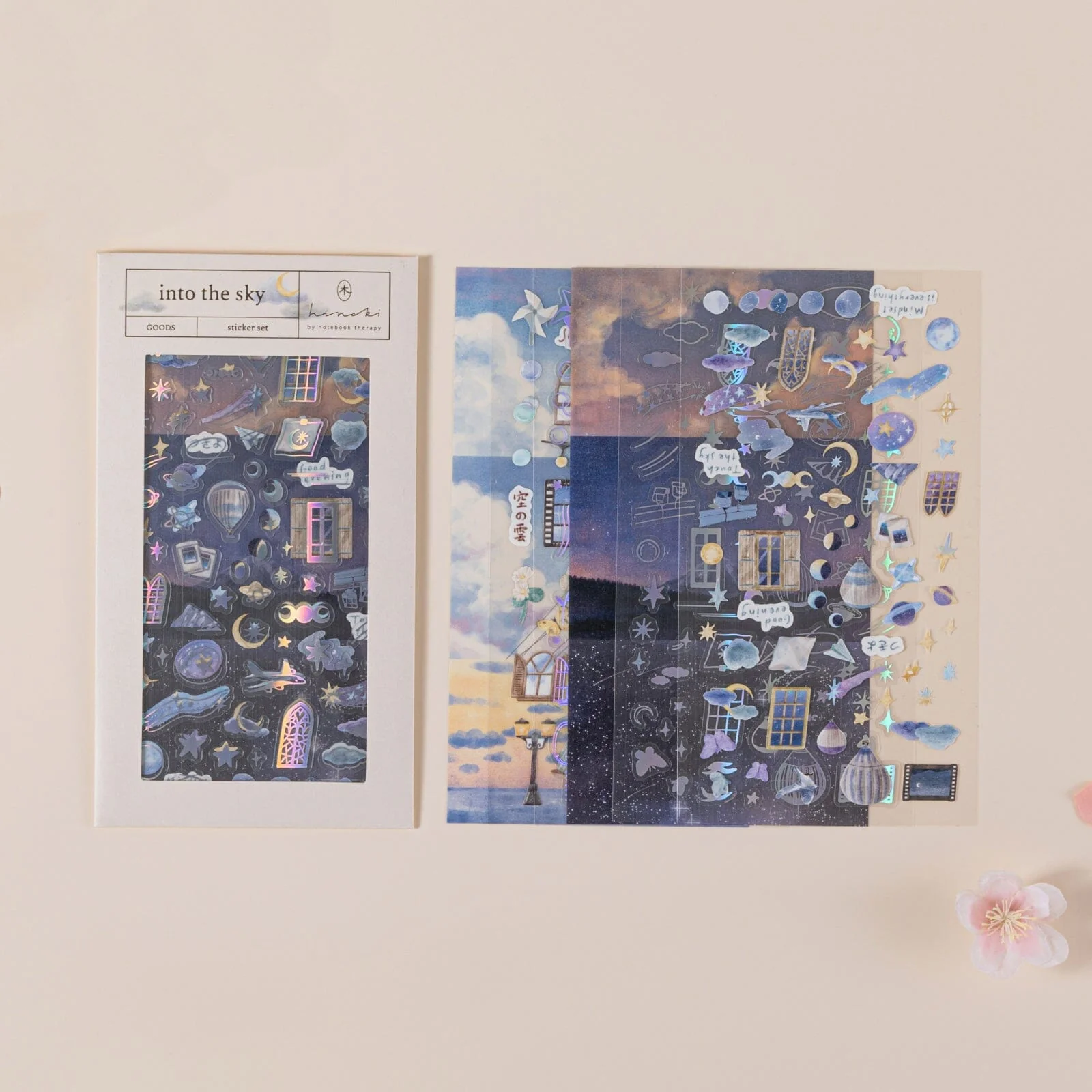Hinoki - ‘Into the Sky’ Day and Night Sticker Set - Image 5