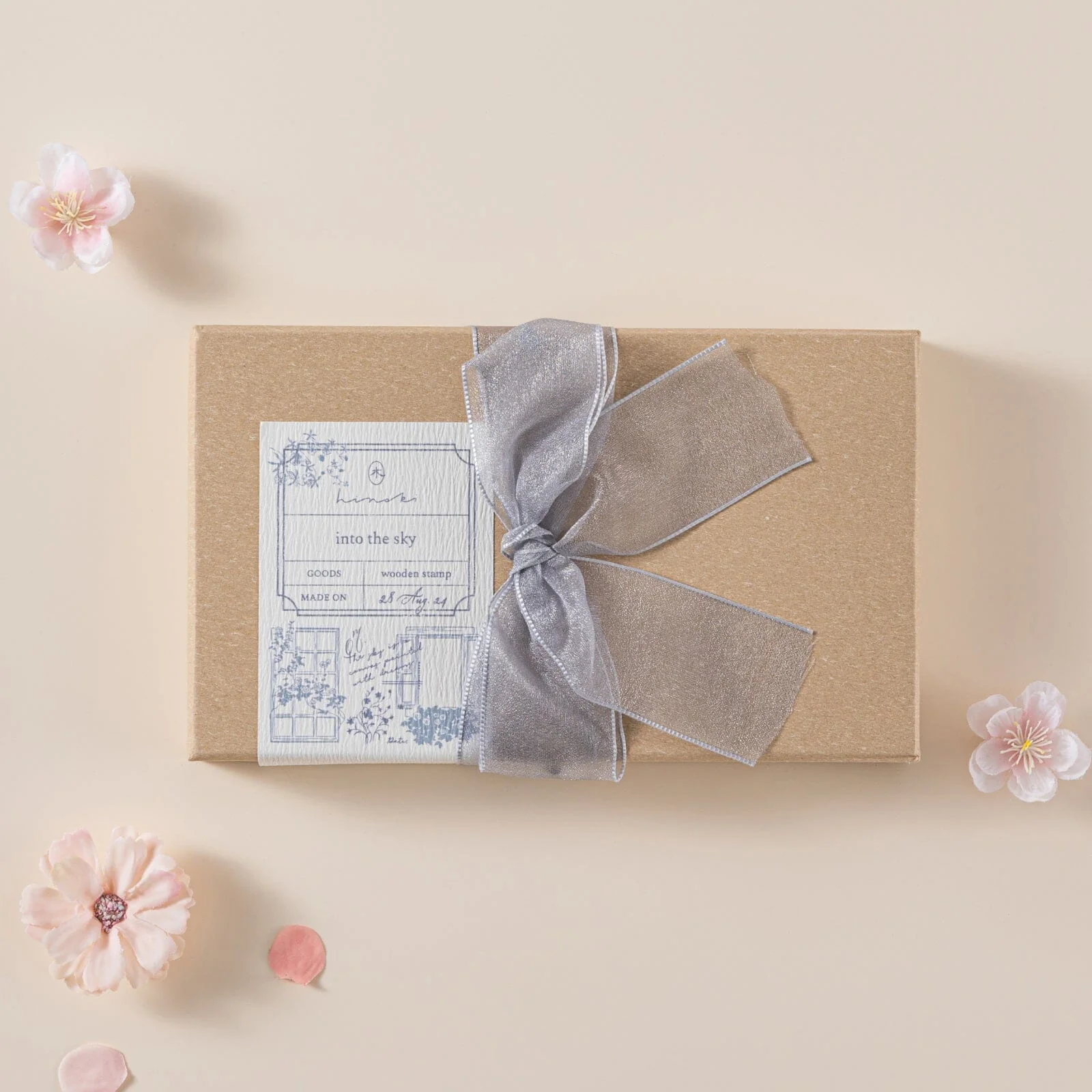 Hinoki - ‘Into the Sky’ Engraved Wooden Stamp Set - Image 3