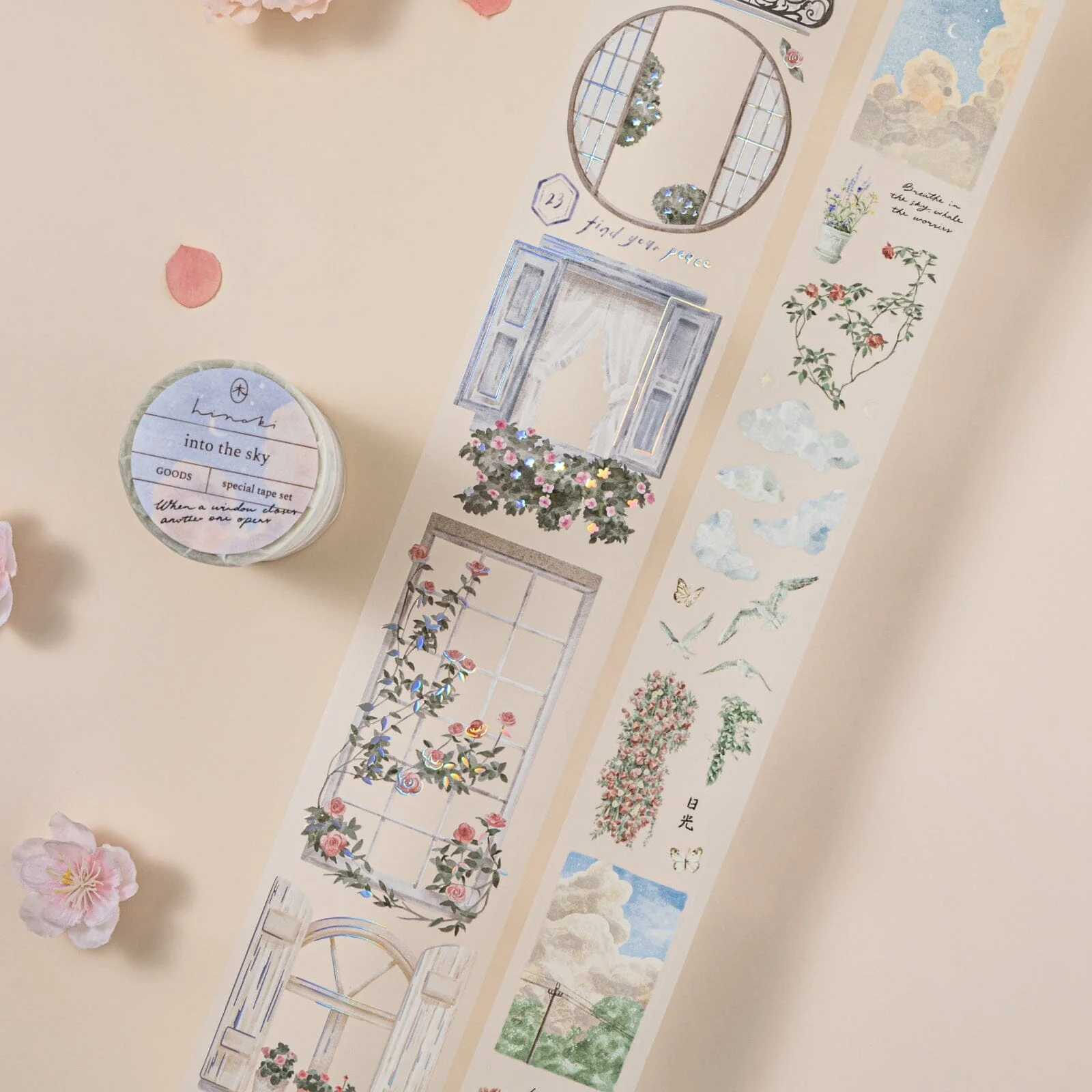 Hinoki - ‘Into the Sky’ PET Decorative Tape Set - Image 4