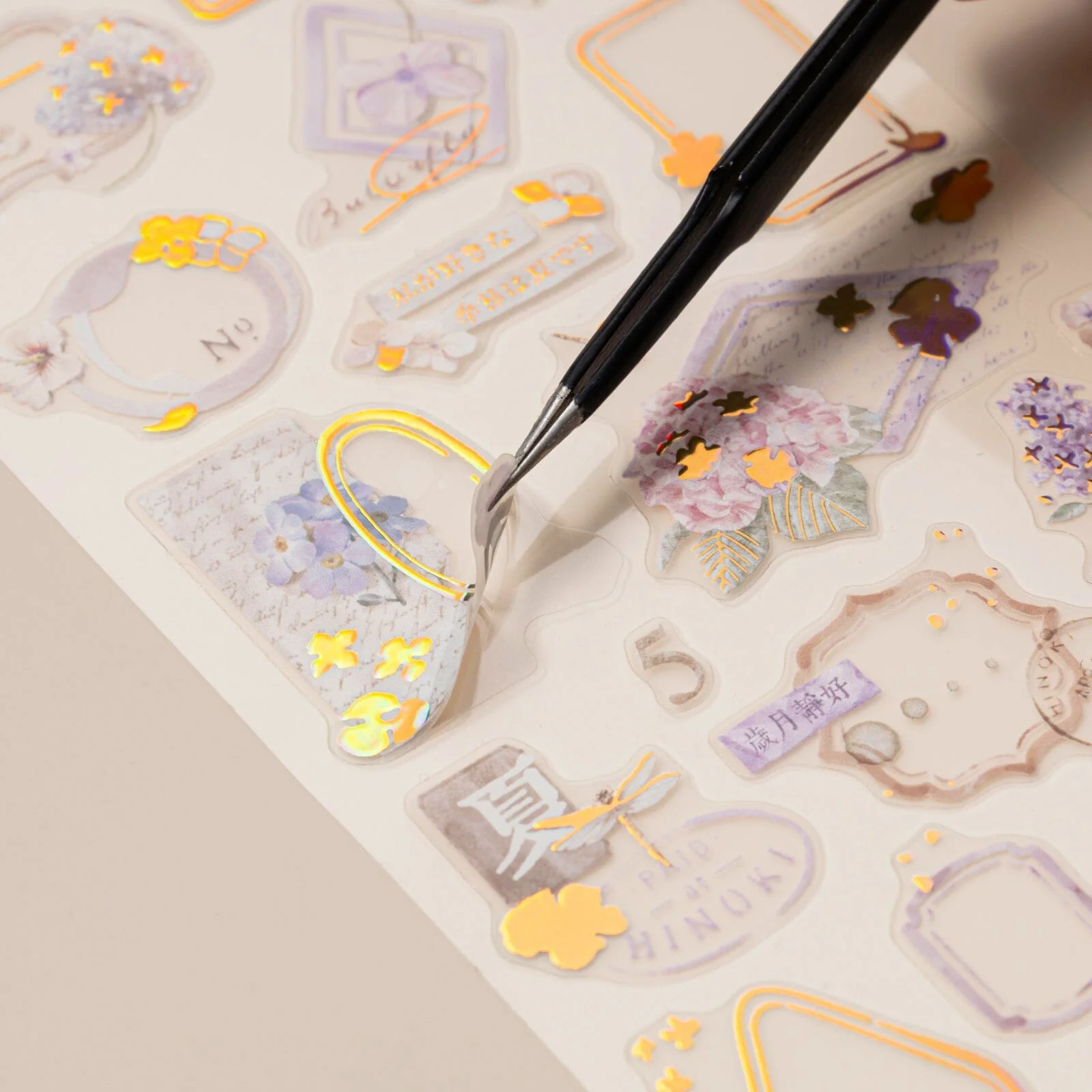 Hinoki ‘Into the Summer’ Bundle - Image 6