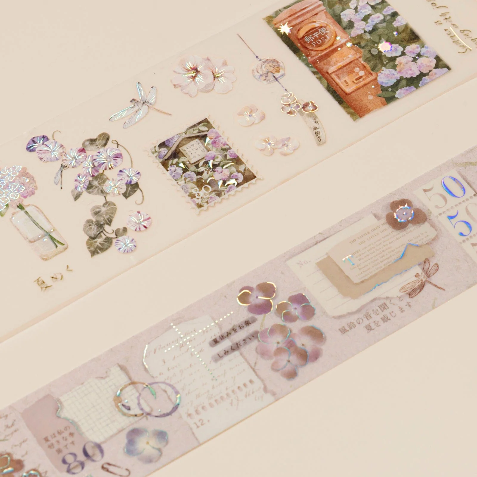 Hinoki - ‘Into the Summer’ PET Decorative Tape Set - Image 8