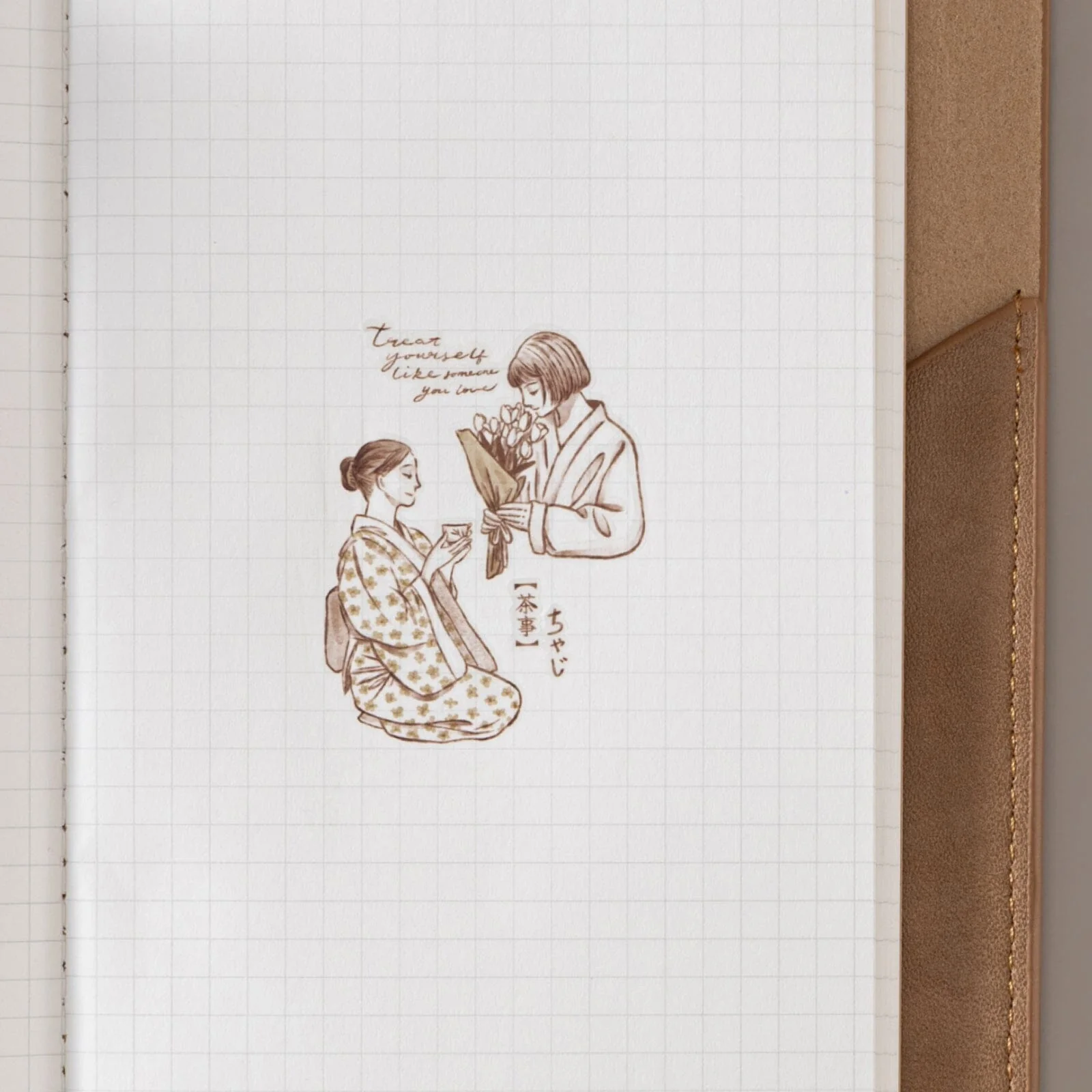 Hinoki - ‘Into the Tea Room’ Print-On Sticker Set - Image 10