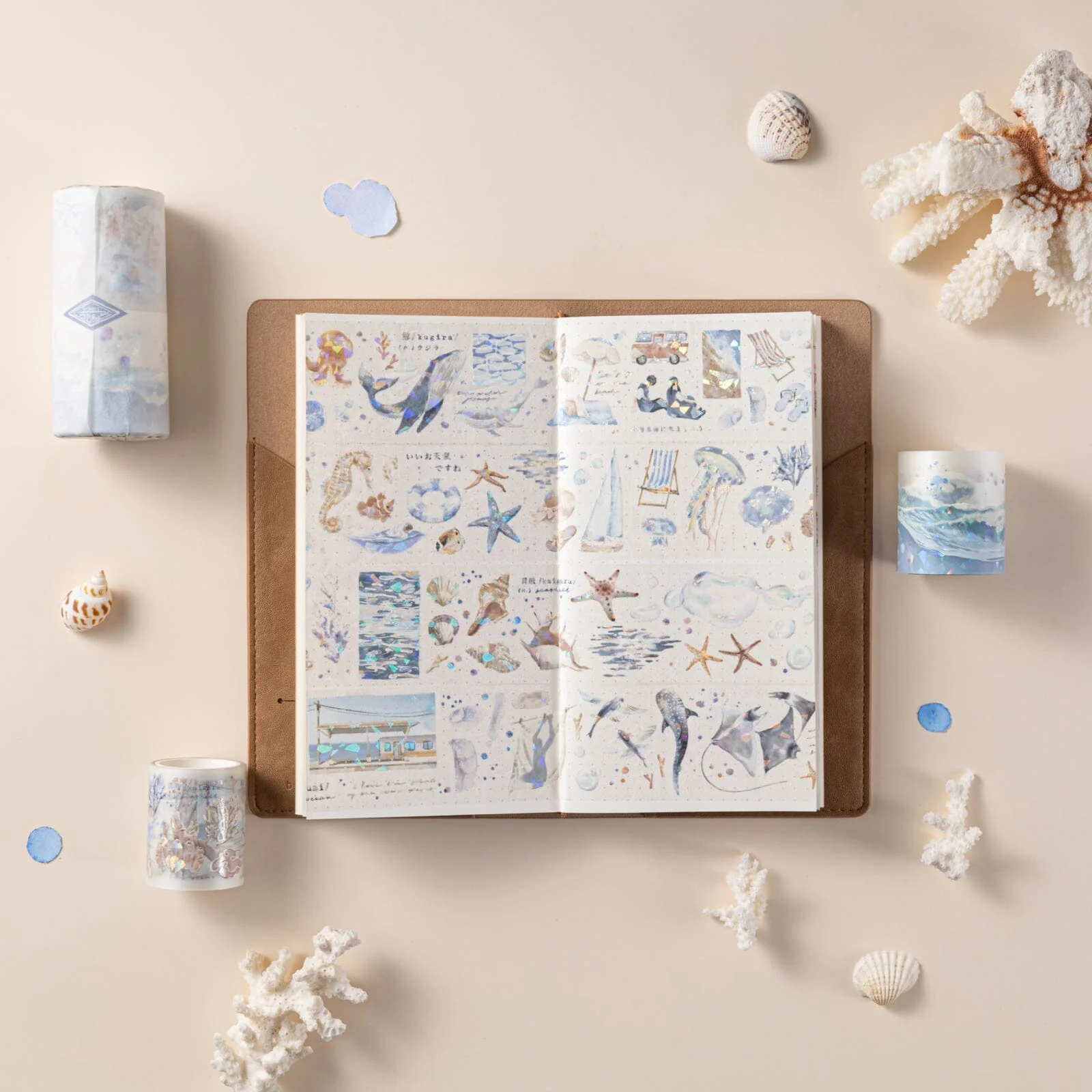 Hinoki - ‘Into the Wave’ Bundle #1 (exclusive) - Image 4