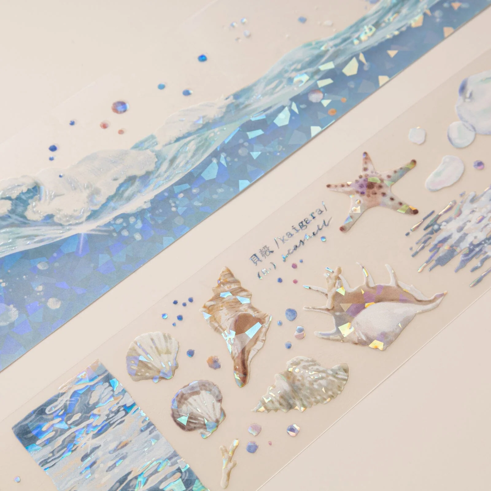 Hinoki - ‘Into the Wave’ Bundle #1 (exclusive) - Image 6