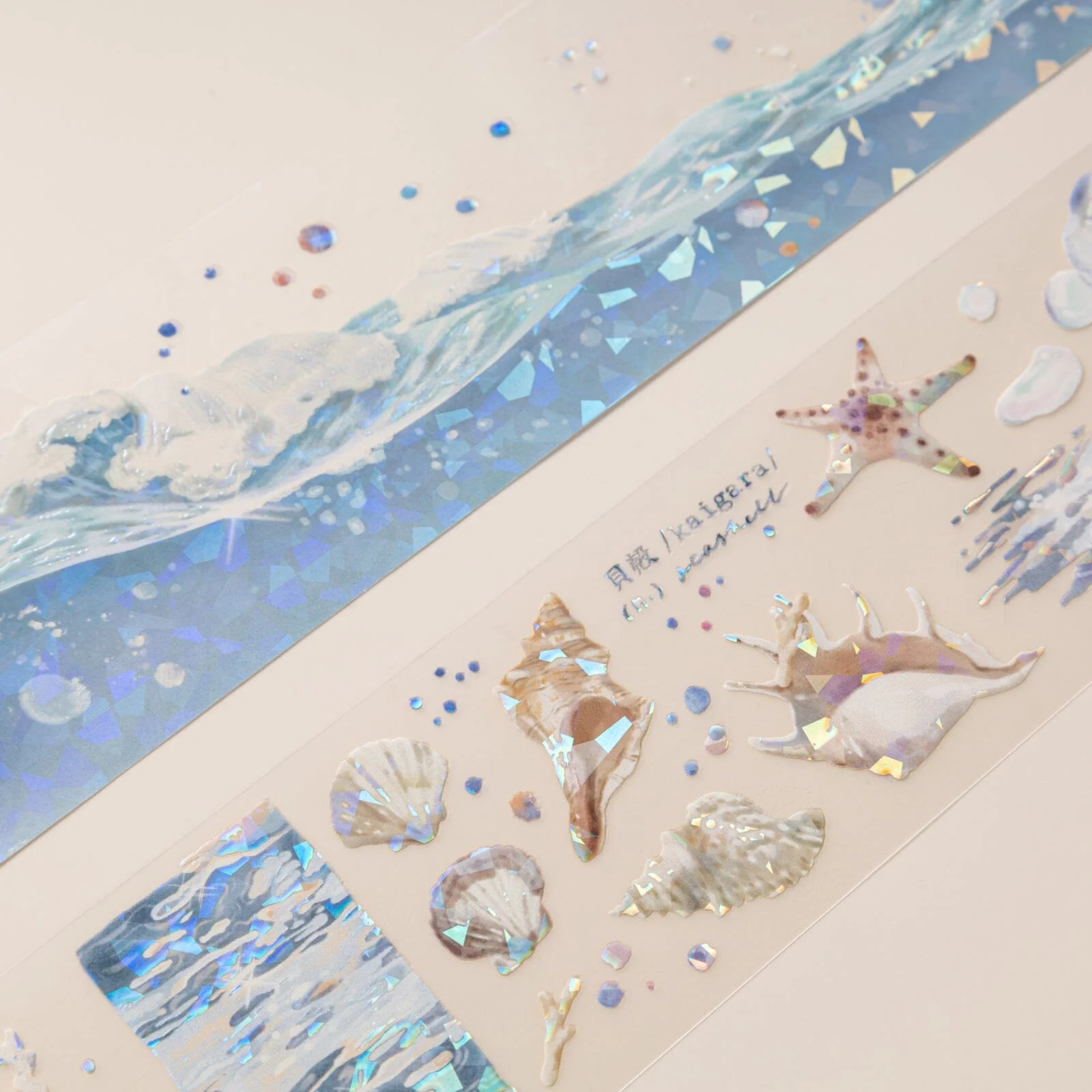 Hinoki - ‘Into the Wave’ Bundle #2 (exclusive) - Image 8