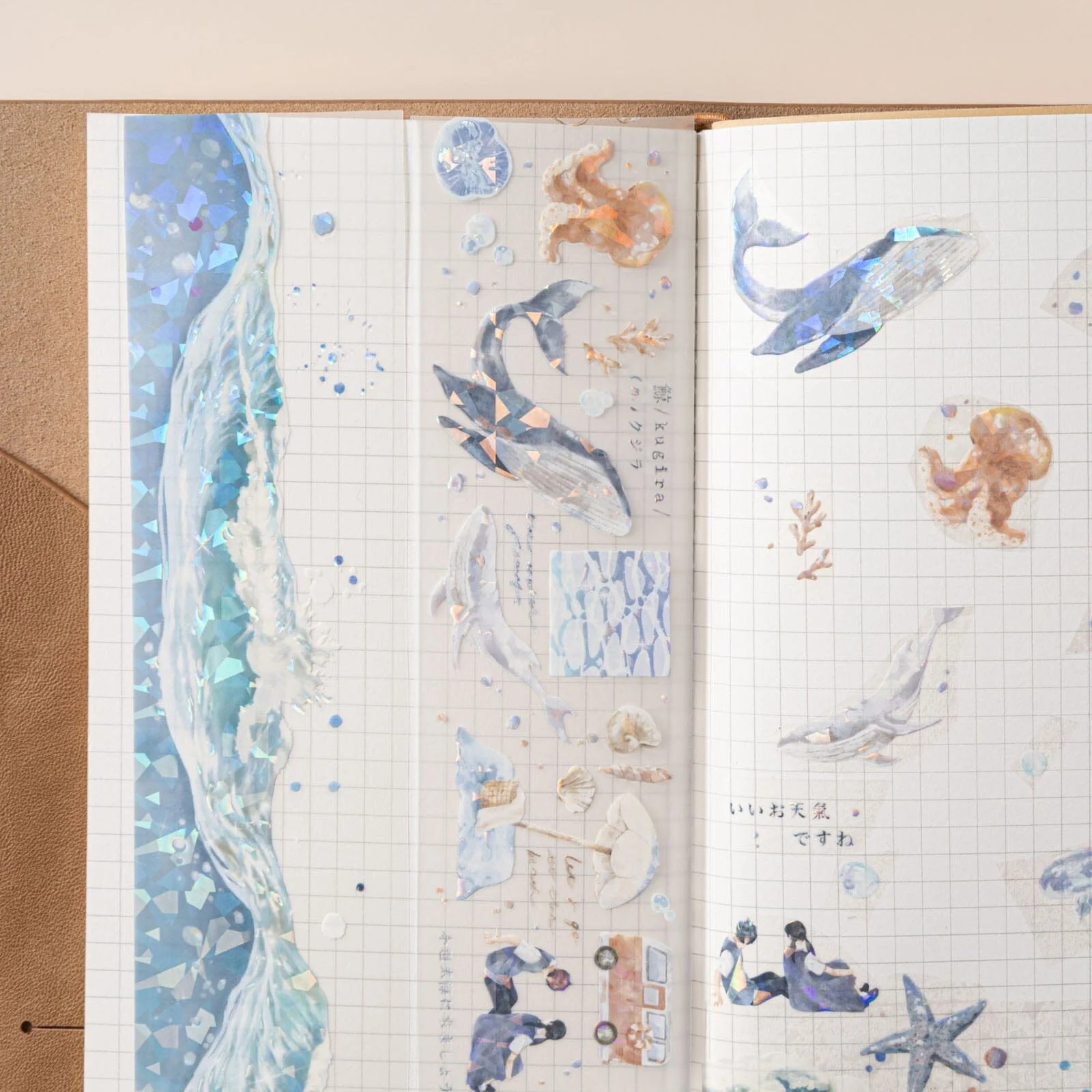 Hinoki - ‘Into the Wave’ Decorative PET Tape Set - Image 3