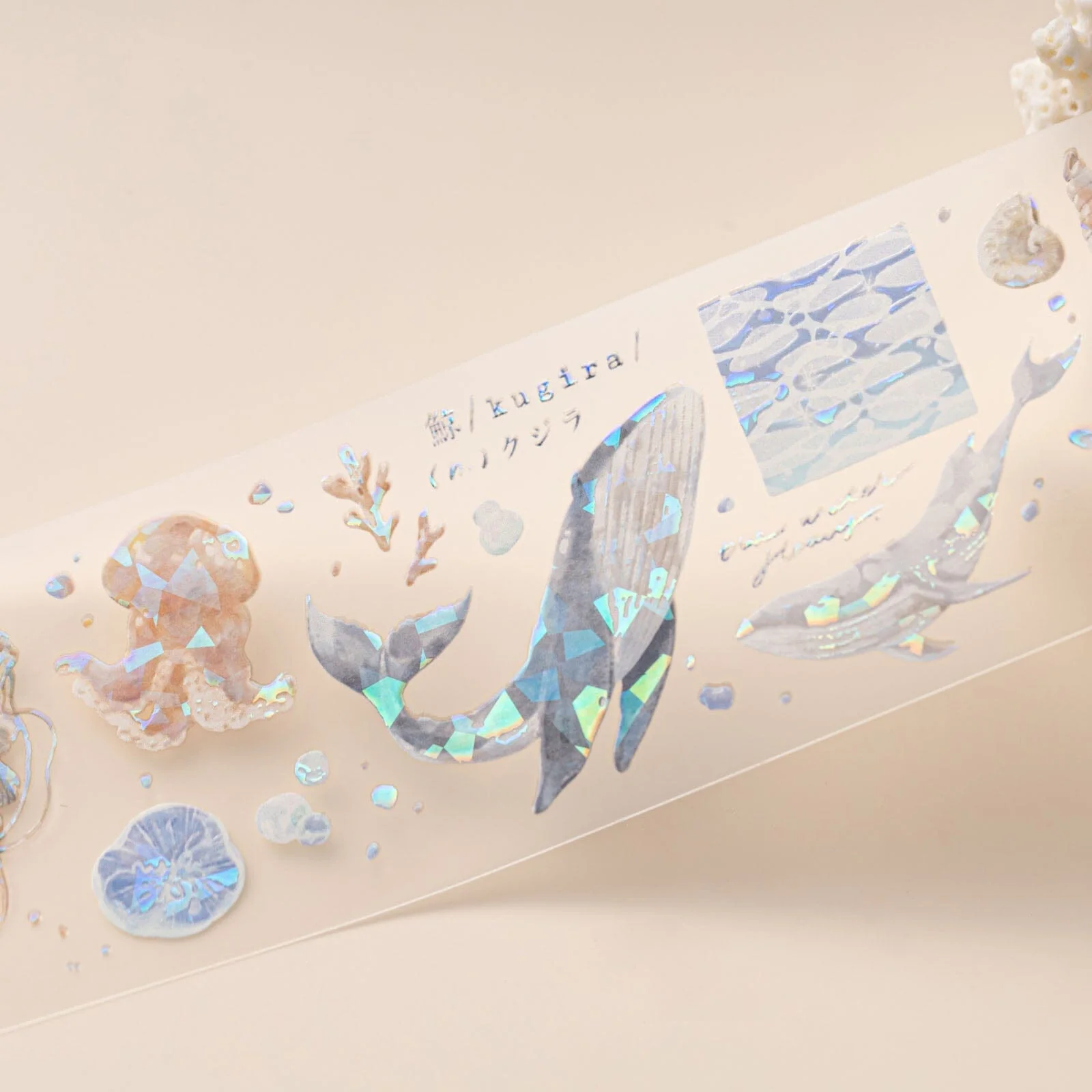 Hinoki - ‘Into the Wave’ Decorative PET Tape Set - Image 7