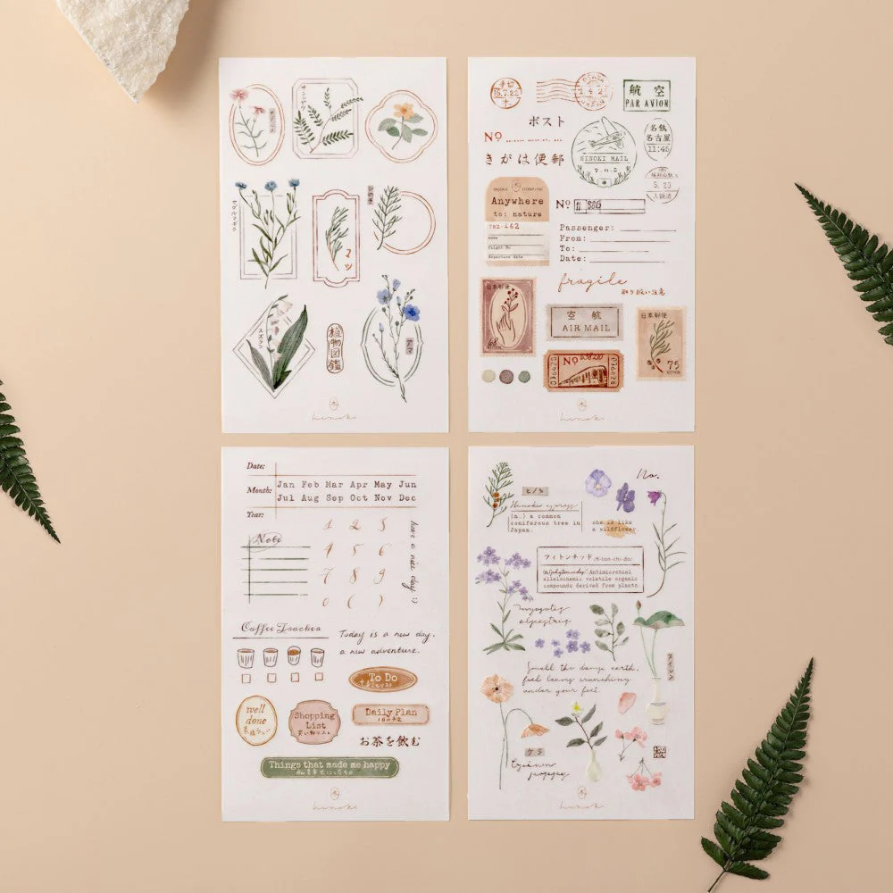 Hinoki - Scrapbook Ephemera Starter Set - Image 3