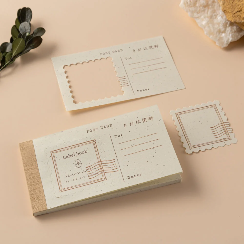 Hinoki - Scrapbook Ephemera Starter Set - Image 8