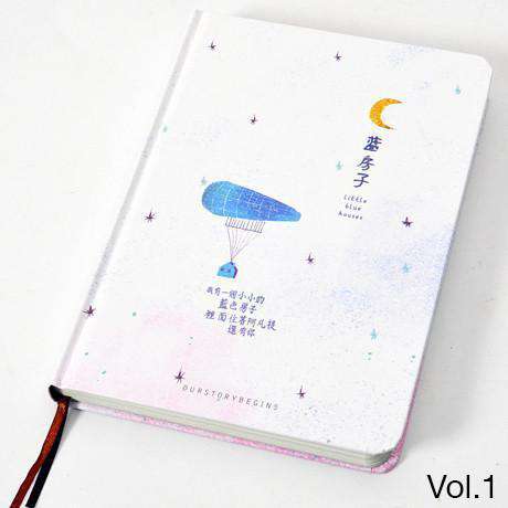 'Our Story Begins' Planetary Collection Notebook - Image 5