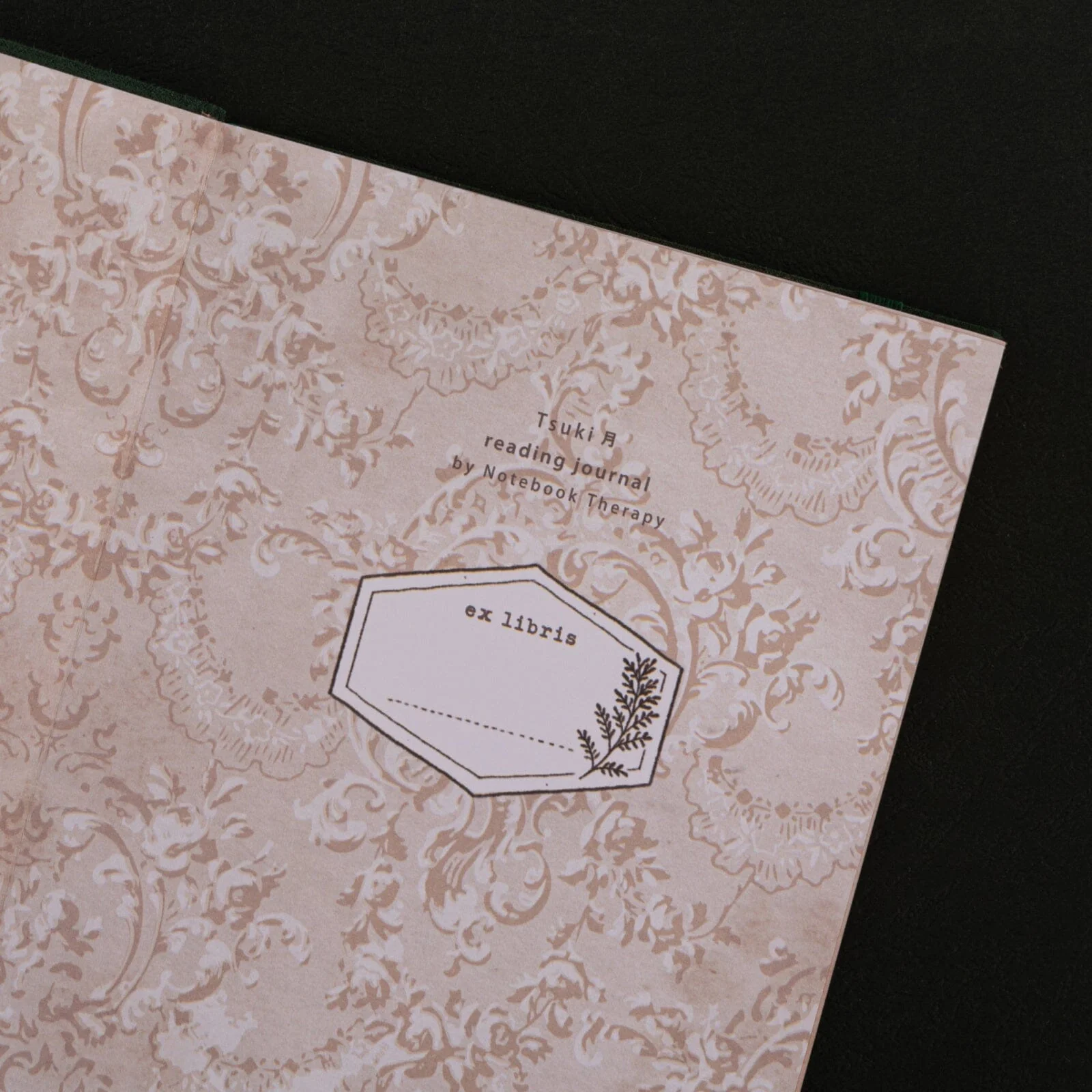 Tsuki Reading Journal ☾ - Image 22