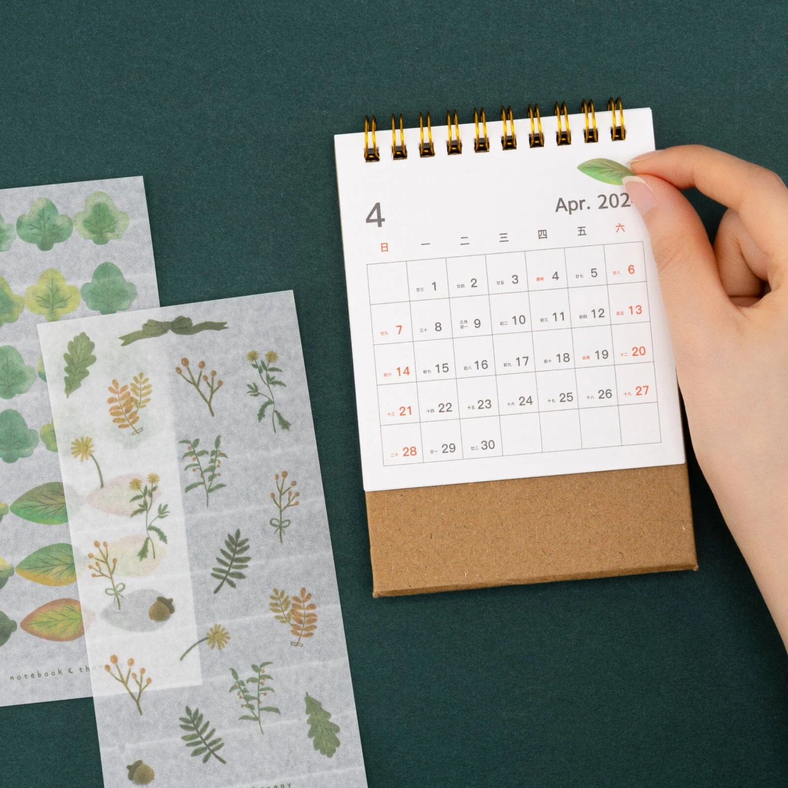 Tsuki ‘Garden’ Sticker Set ☾ - Image 5