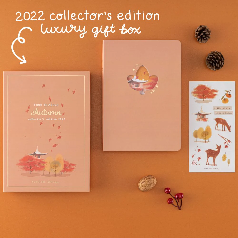 Tsuki Four Seasons: Autumn Collector’s Edition 2022 Bullet Journal ☾ - Image 12