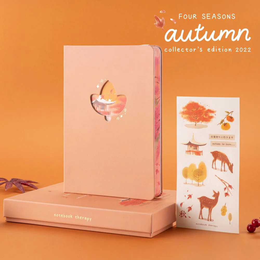 Tsuki Four Seasons: Autumn Collector’s Edition 2022 Bullet Journal ☾ - Image 14