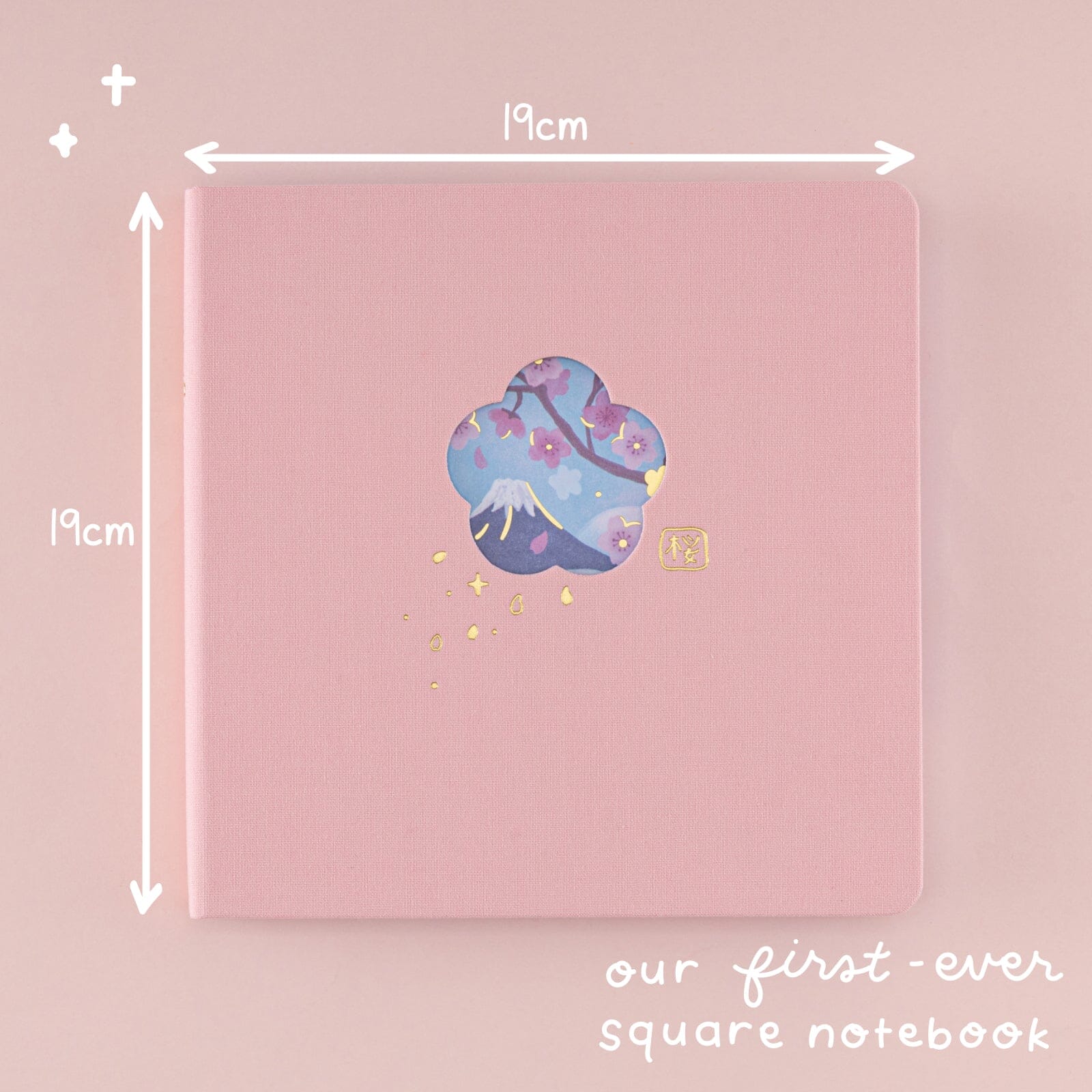 Tsuki Four Seasons: Spring Collector’s Edition 2025 Square Bullet Journal ☾ - Image 2