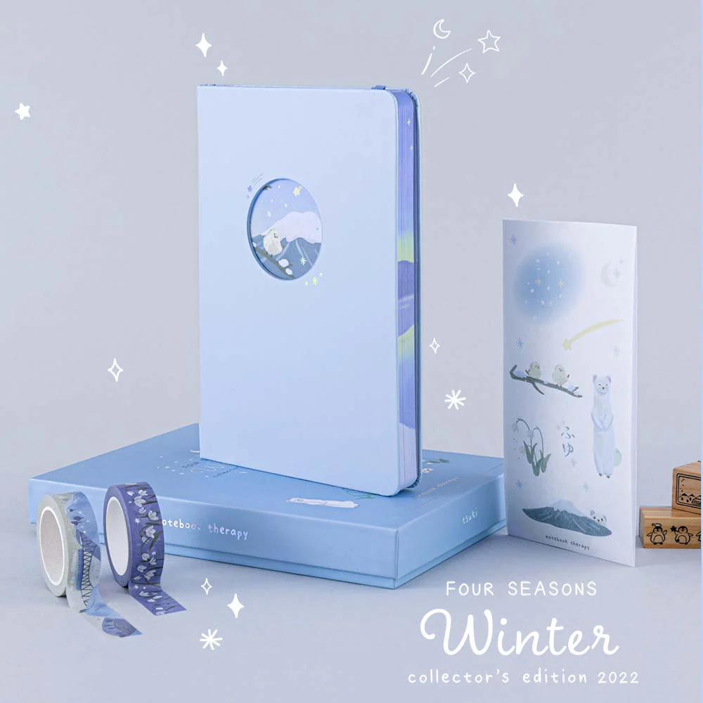 Tsuki ‘Four Seasons: Winter Collector’s Edition 2022’ Bullet Journal ☾ - Image 13