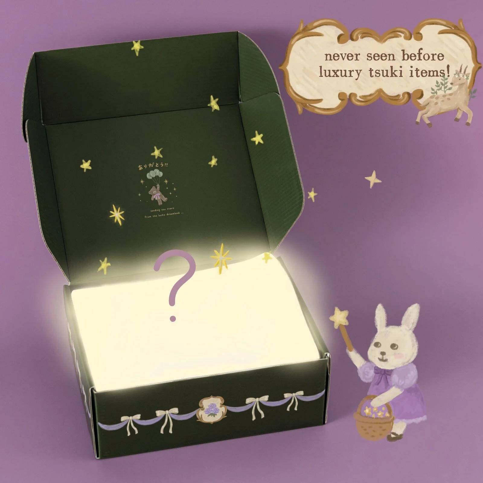 Tsuki ‘Lucky Dreamland’ 2026 Lucky Bag ☾ - Image 2