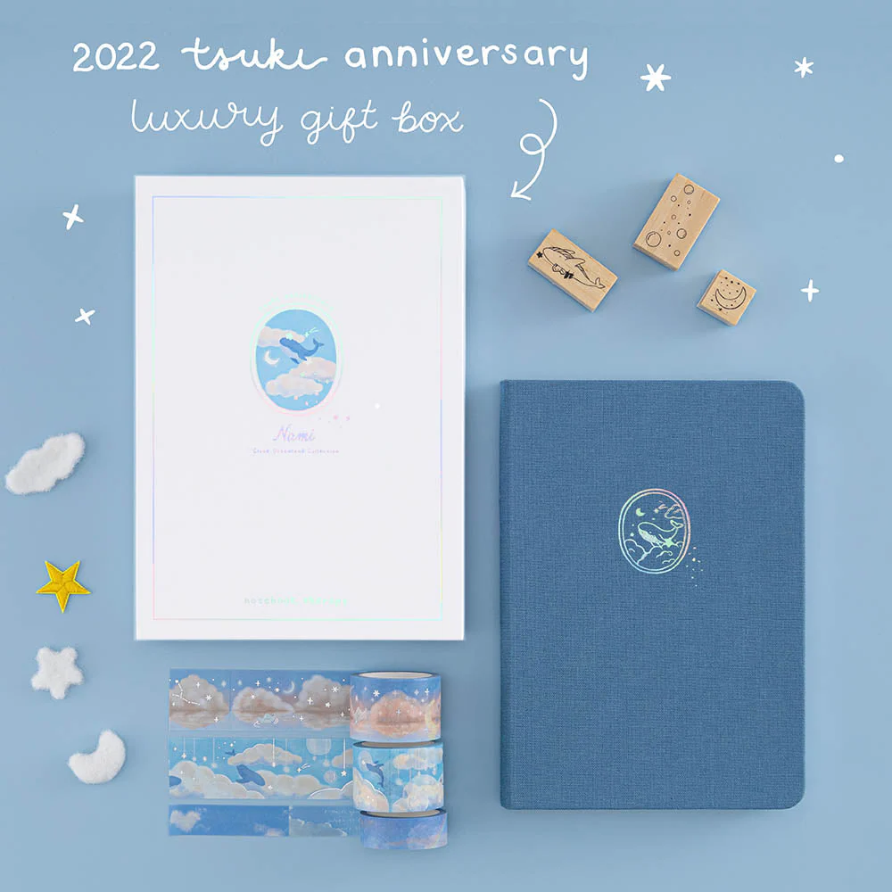 Tsuki ‘Nami’ Limited Edition Bullet Journal ☾ - Image 6
