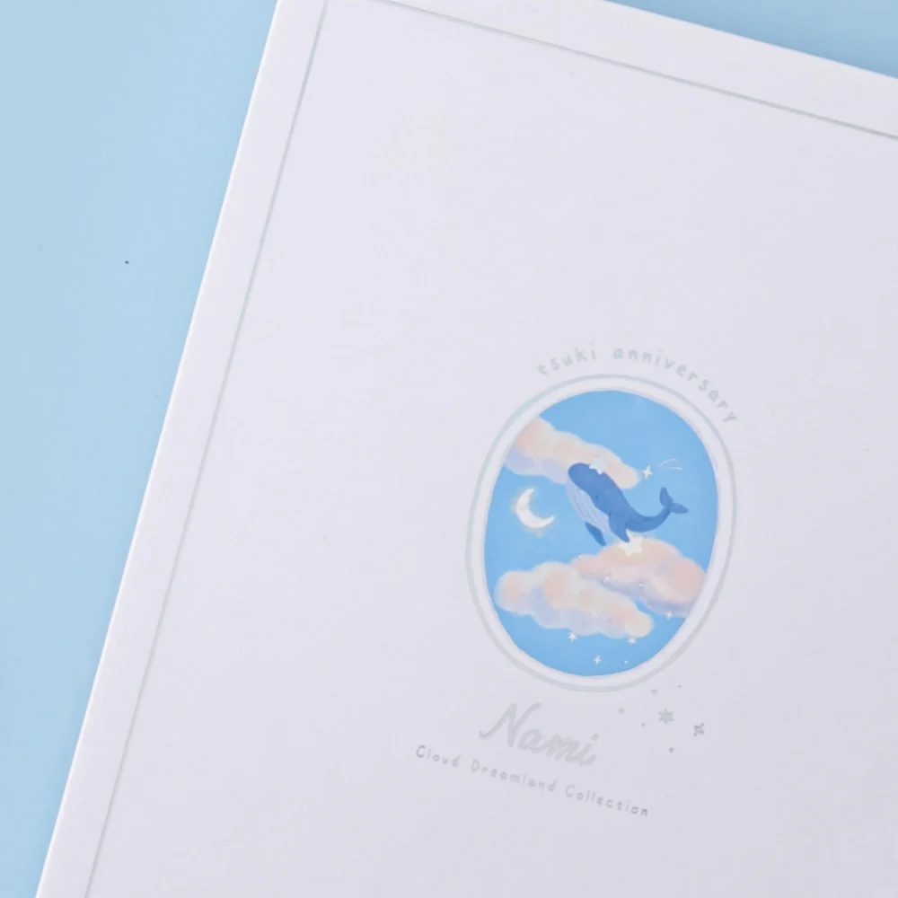 Tsuki ‘Nami’ Limited Edition Bullet Journal ☾ - Image 7