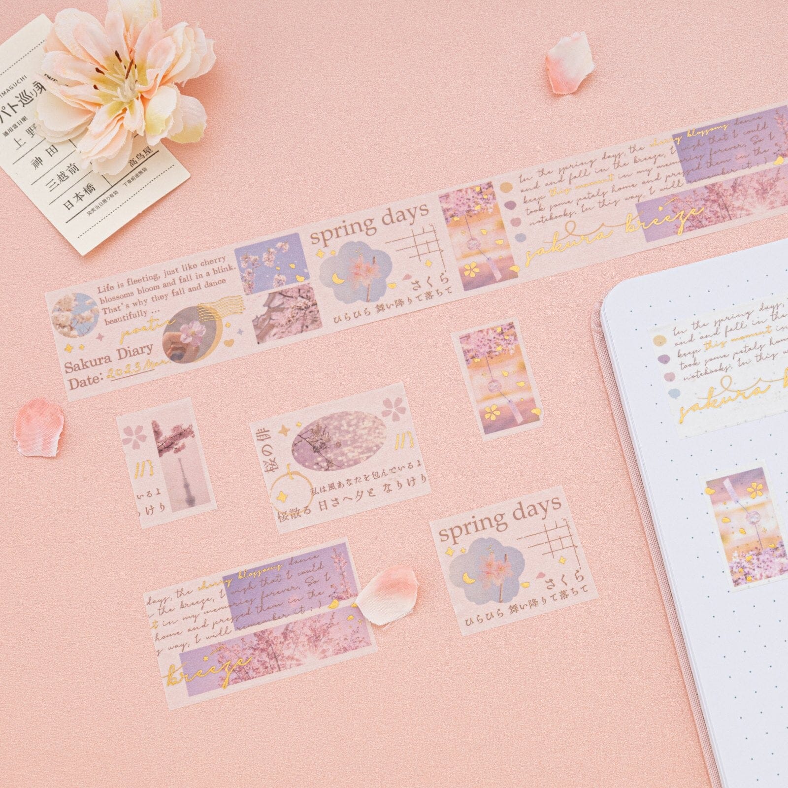 Tsuki ‘Sakura Breeze’ Washi Tape Set ☾ - Image 15