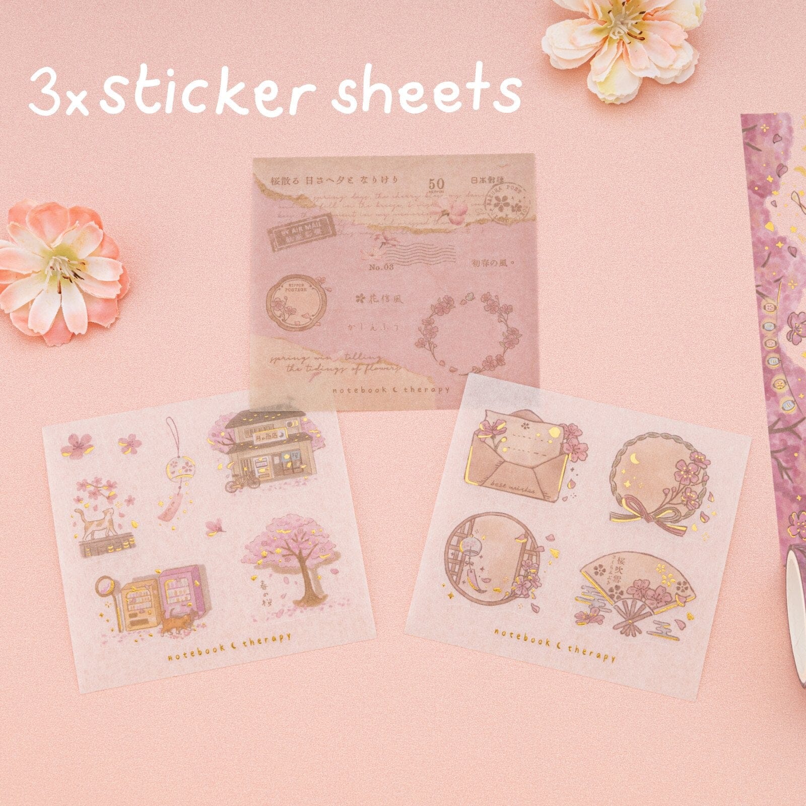 Tsuki ‘Sakura Breeze’ Washi Tape Set ☾ - Image 6