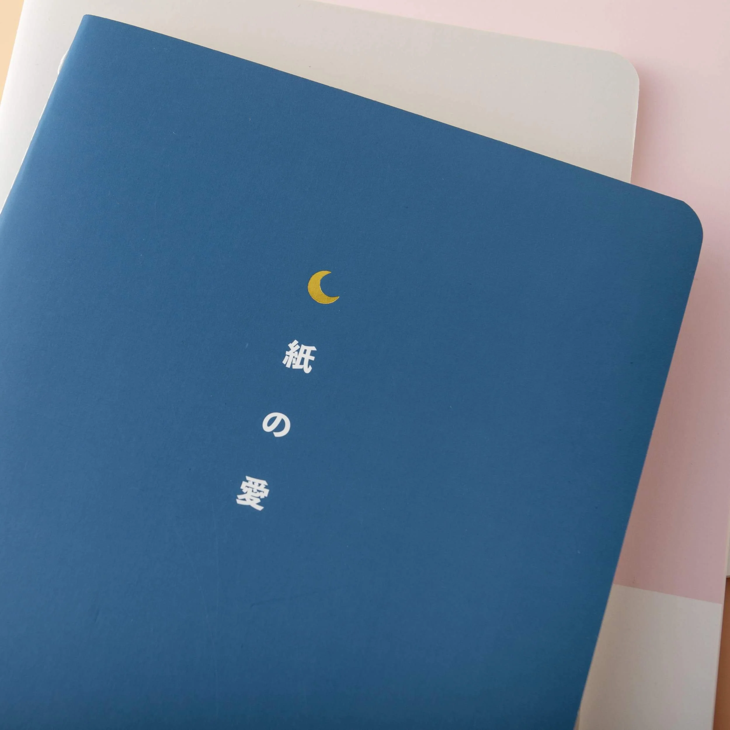 Tsuki 120GSM Bullet Journal - 4 set ☾ - Image 8