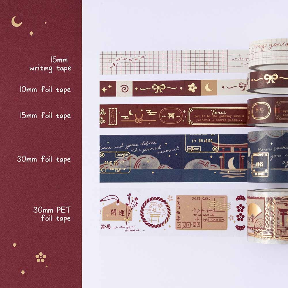 Tsuki 'Torii Edition' Washi Tape Set ☾ - Image 2