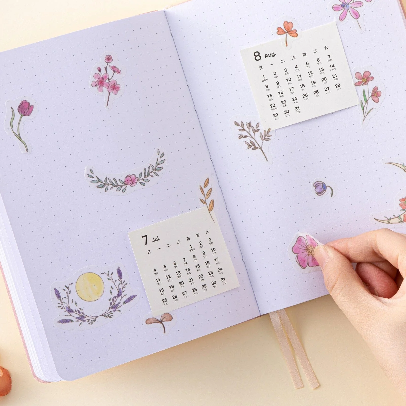 Tsuki ‘Watercolour Garden’ Stickers - Set Of 10 - Image 10