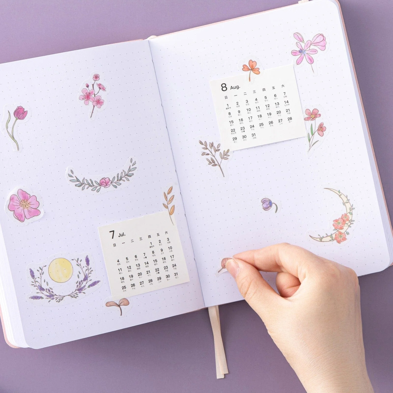 Tsuki ‘Watercolour Garden’ Stickers - Set Of 10 - Image 12