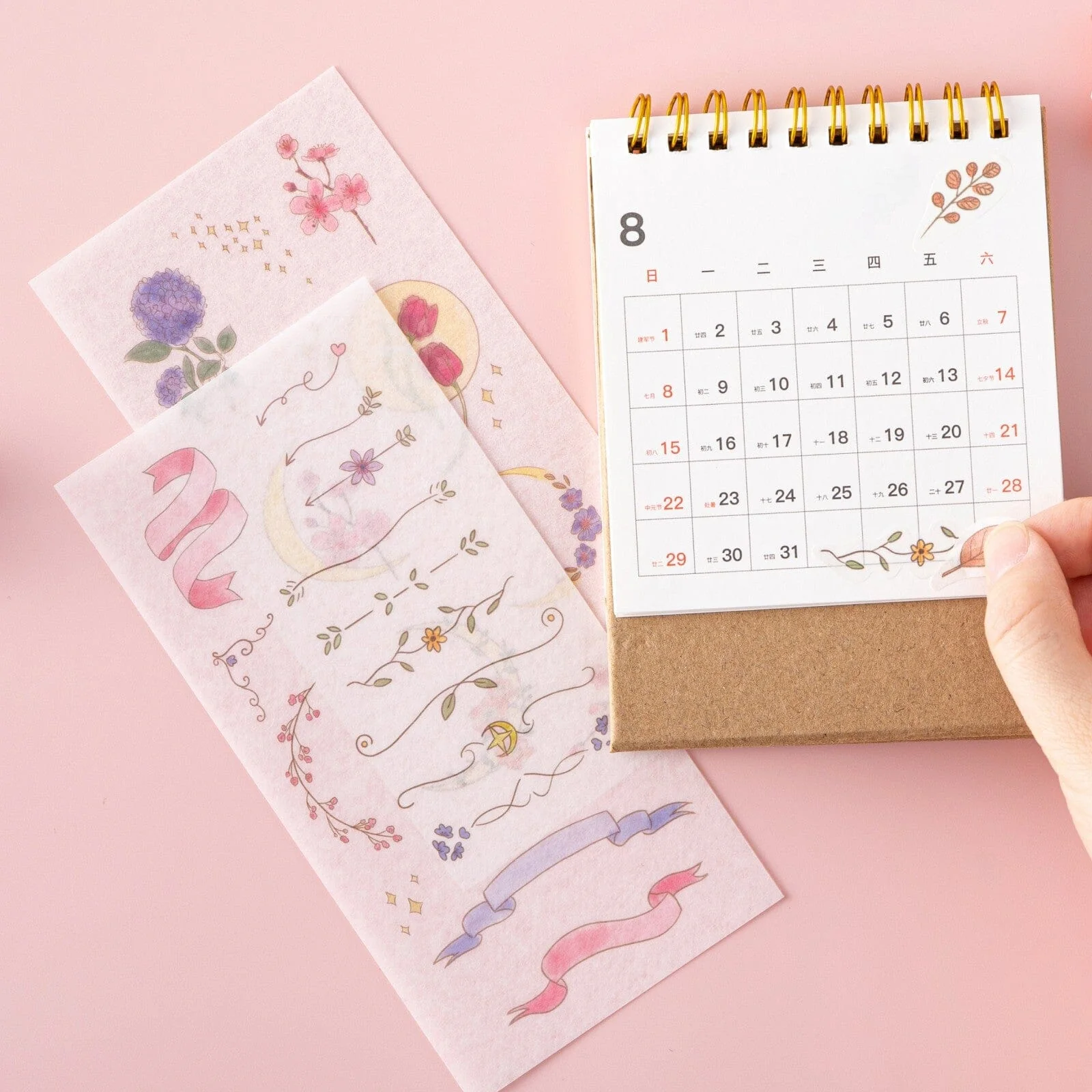 Tsuki ‘Watercolour Garden’ Stickers - Set Of 10 - Image 5